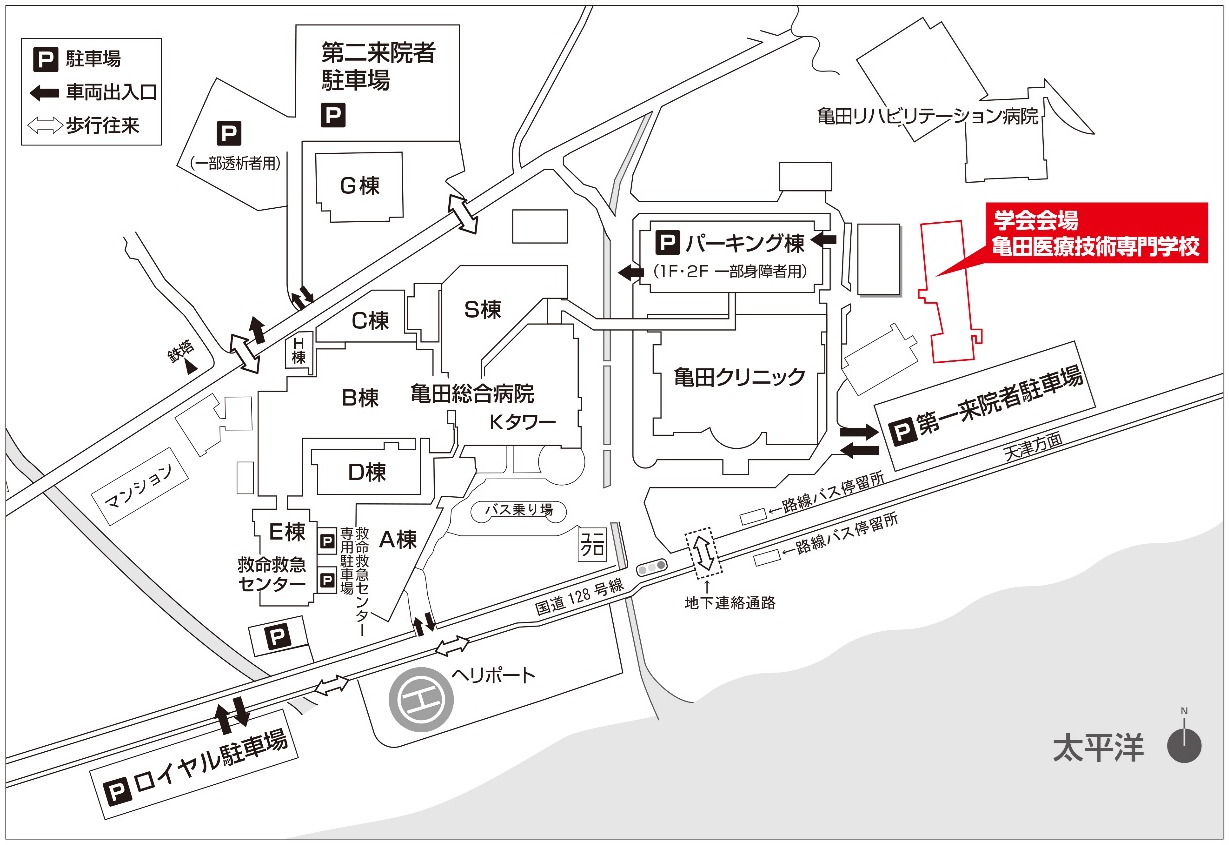 亀田メディカルセンター敷地内案内図